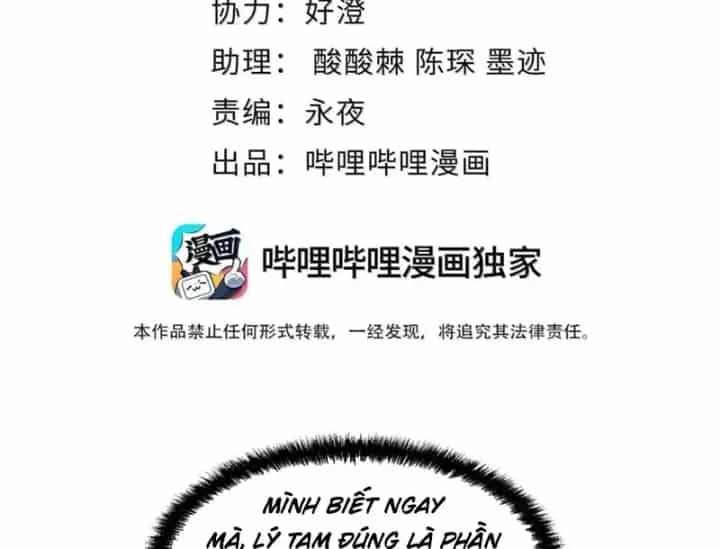 Quỷ Dị Bệnh Kiều Mà Ta Vẽ Thành Thật Rồi - Chương 28 - ảnh 3