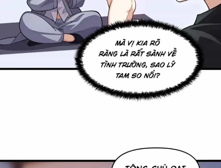 Quỷ Dị Bệnh Kiều Mà Ta Vẽ Thành Thật Rồi - Chương 28 - ảnh 5