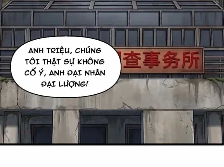 Quỷ Dị Bệnh Kiều Mà Ta Vẽ Thành Thật Rồi - Chương 32 - ảnh 32