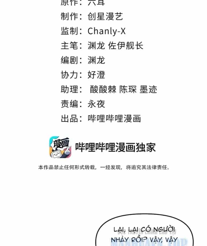 Quỷ Dị Bệnh Kiều Mà Ta Vẽ Thành Thật Rồi - Chương 8 - ảnh 2