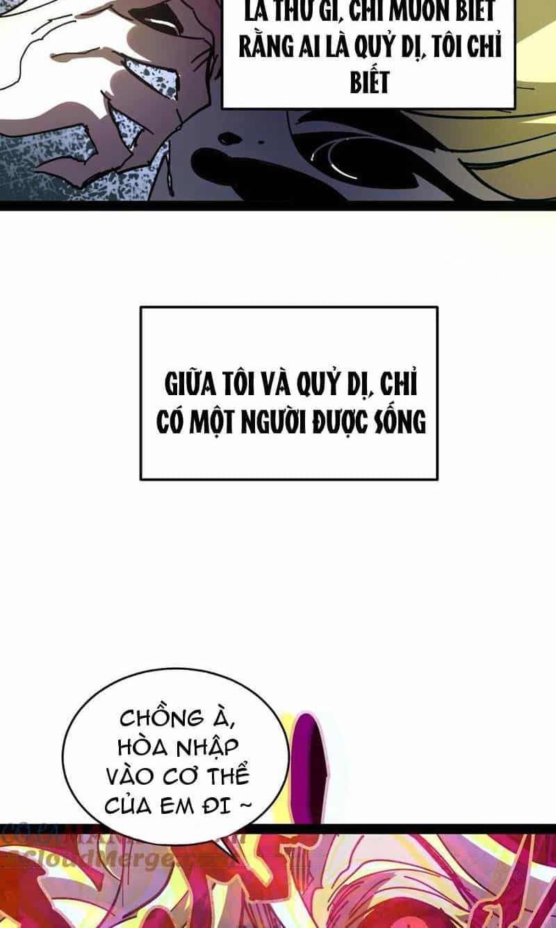 Quỷ Dị Khó Giết? Thật Xin Lỗi, Ta Mới Thật Sự Là Bất Tử - Chương 105 - ảnh 30