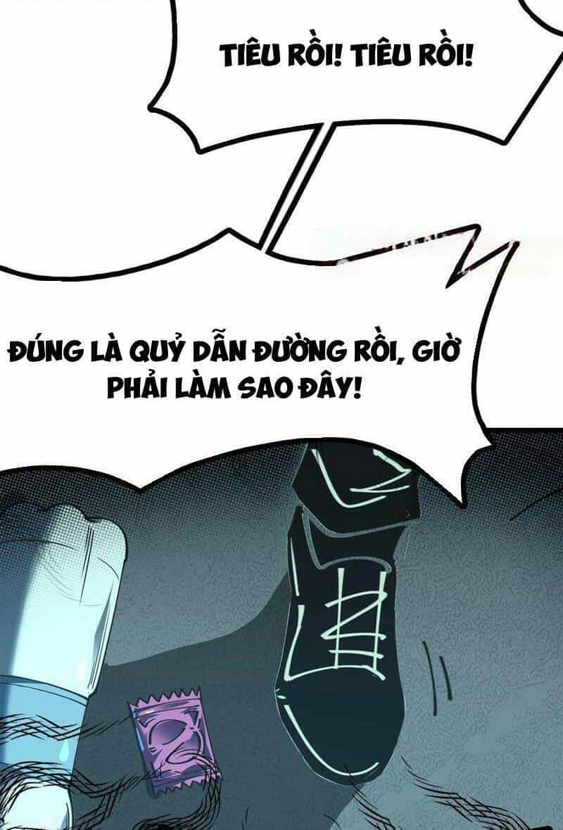 Quỷ Dị Khó Giết? Thật Xin Lỗi, Ta Mới Thật Sự Là Bất Tử - Chương 16 - ảnh 16