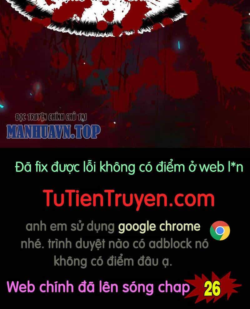 Quỷ Dị Khó Giết? Thật Xin Lỗi, Ta Mới Thật Sự Là Bất Tử - Chương 25 - ảnh 66
