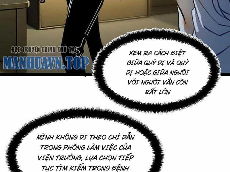Quỷ Dị Khó Giết? Thật Xin Lỗi, Ta Mới Thật Sự Là Bất Tử - Chương 46 - ảnh 47