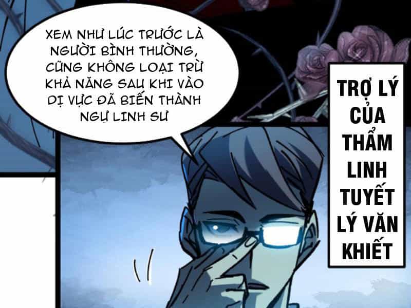 Quỷ Dị Khó Giết? Thật Xin Lỗi, Ta Mới Thật Sự Là Bất Tử - Chương 47 - ảnh 14