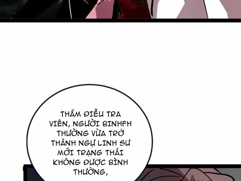 Quỷ Dị Khó Giết? Thật Xin Lỗi, Ta Mới Thật Sự Là Bất Tử - Chương 51 - ảnh 14