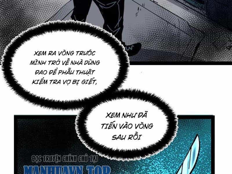 Quỷ Dị Khó Giết? Thật Xin Lỗi, Ta Mới Thật Sự Là Bất Tử - Chương 52 - ảnh 57