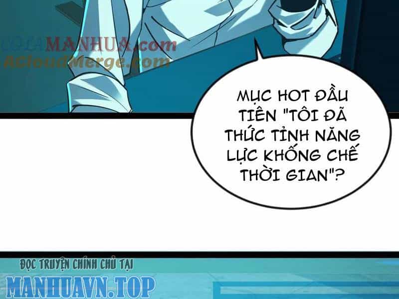 Quỷ Dị Khó Giết? Thật Xin Lỗi, Ta Mới Thật Sự Là Bất Tử - Chương 53 - ảnh 29
