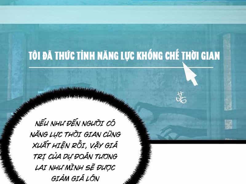 Quỷ Dị Khó Giết? Thật Xin Lỗi, Ta Mới Thật Sự Là Bất Tử - Chương 53 - ảnh 30