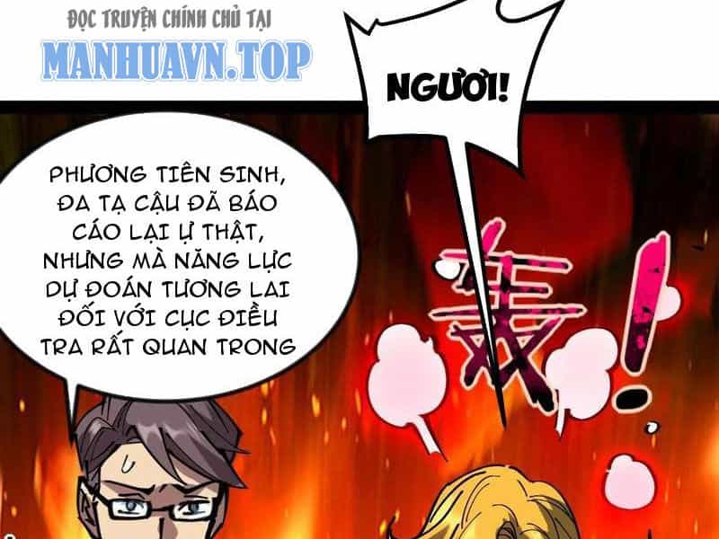 Quỷ Dị Khó Giết? Thật Xin Lỗi, Ta Mới Thật Sự Là Bất Tử - Chương 58 - ảnh 25