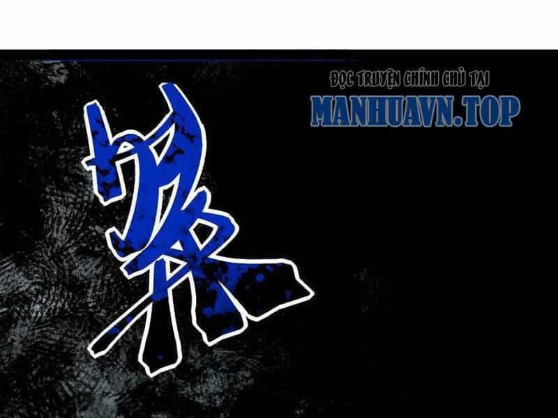 Quỷ Dị Khó Giết? Thật Xin Lỗi, Ta Mới Thật Sự Là Bất Tử - Chương 58 - ảnh 44
