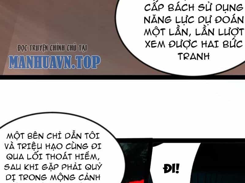 Quỷ Dị Khó Giết? Thật Xin Lỗi, Ta Mới Thật Sự Là Bất Tử - Chương 58 - ảnh 6