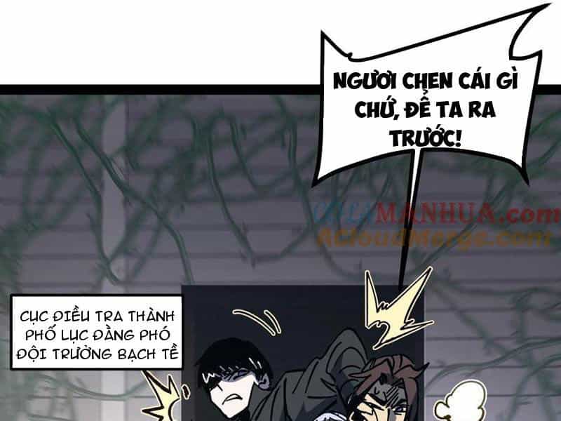 Quỷ Dị Khó Giết? Thật Xin Lỗi, Ta Mới Thật Sự Là Bất Tử - Chương 60 - ảnh 52