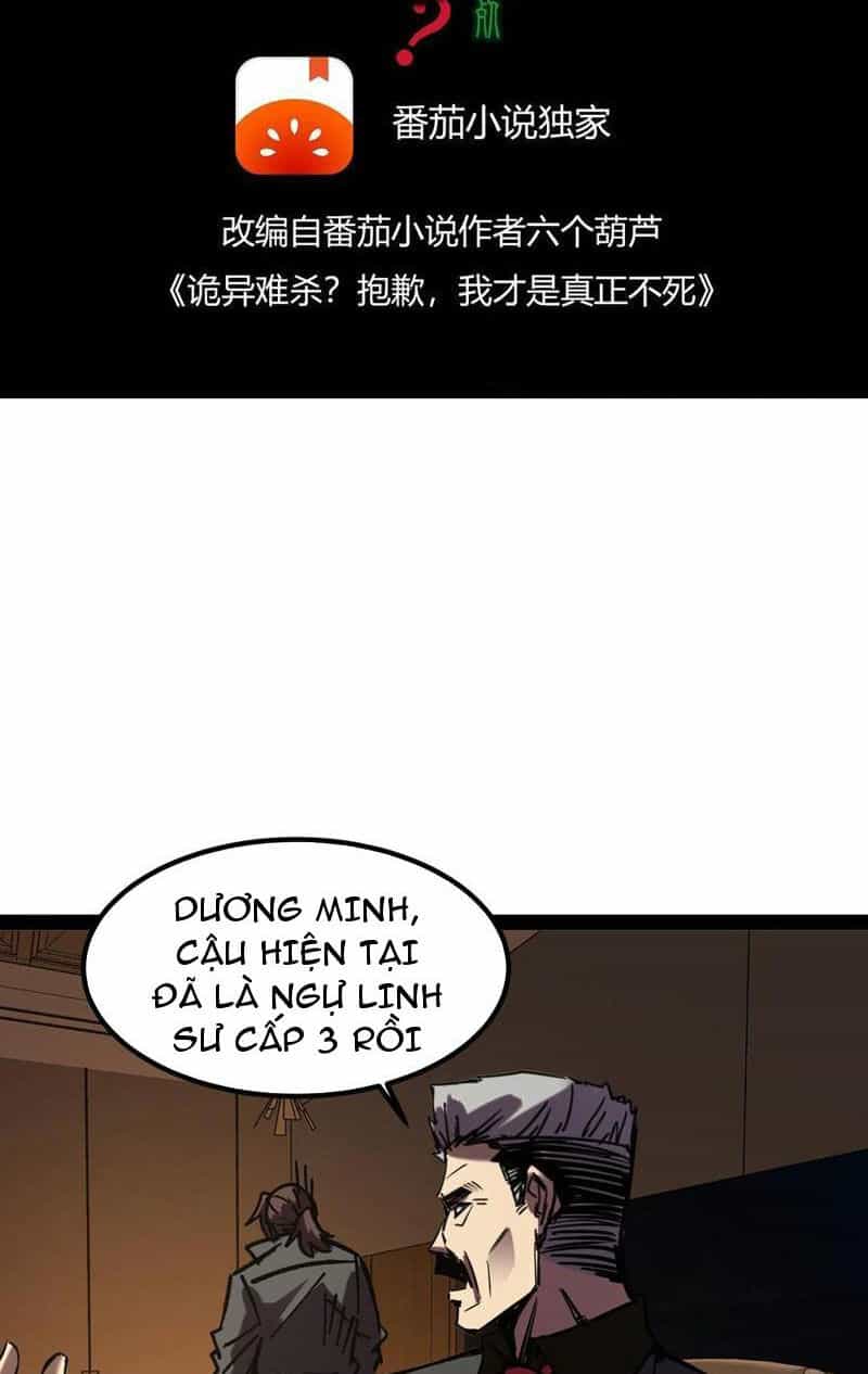 Quỷ Dị Khó Giết? Thật Xin Lỗi, Ta Mới Thật Sự Là Bất Tử - Chương 65 - ảnh 2