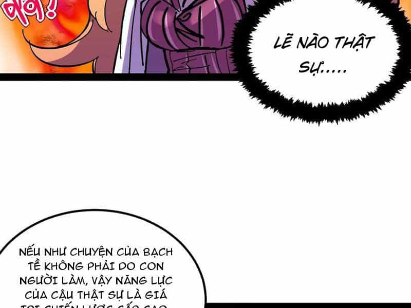 Quỷ Dị Khó Giết? Thật Xin Lỗi, Ta Mới Thật Sự Là Bất Tử - Chương 70 - ảnh 41