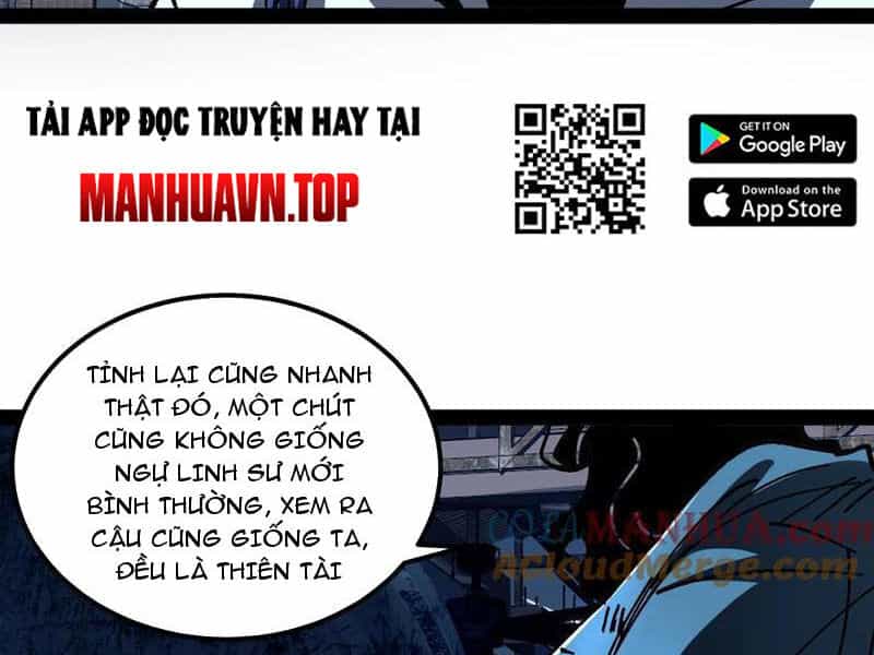 Quỷ Dị Khó Giết? Thật Xin Lỗi, Ta Mới Thật Sự Là Bất Tử - Chương 74 - ảnh 9