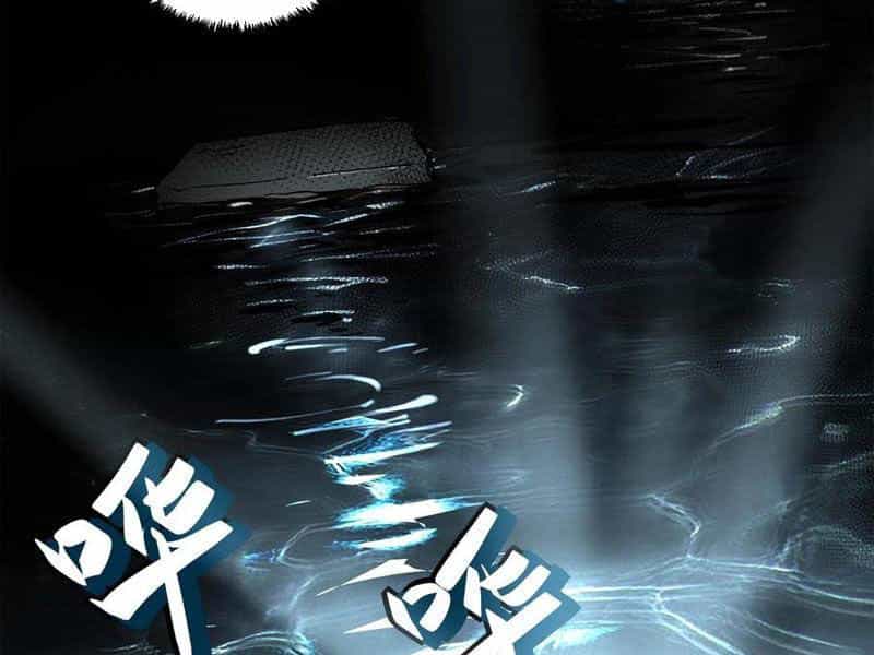 Quỷ Dị Khó Giết? Thật Xin Lỗi, Ta Mới Thật Sự Là Bất Tử - Chương 88 - ảnh 11