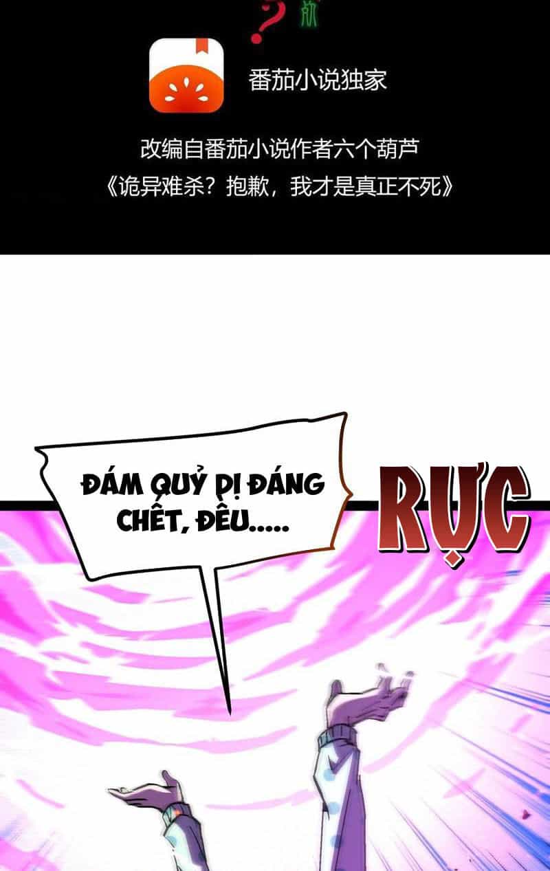 Quỷ Dị Khó Giết? Thật Xin Lỗi, Ta Mới Thật Sự Là Bất Tử - Chương 97 - ảnh 2