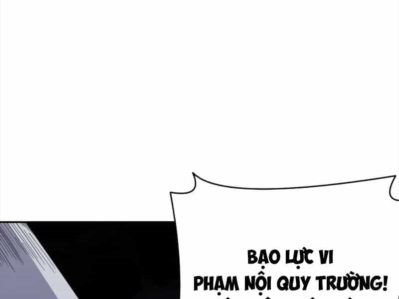 Quỷ Dị Khôi Phục: Ta Có Thể Hóa Thân Thành Đại Yêu - Chương 100 - ảnh 87