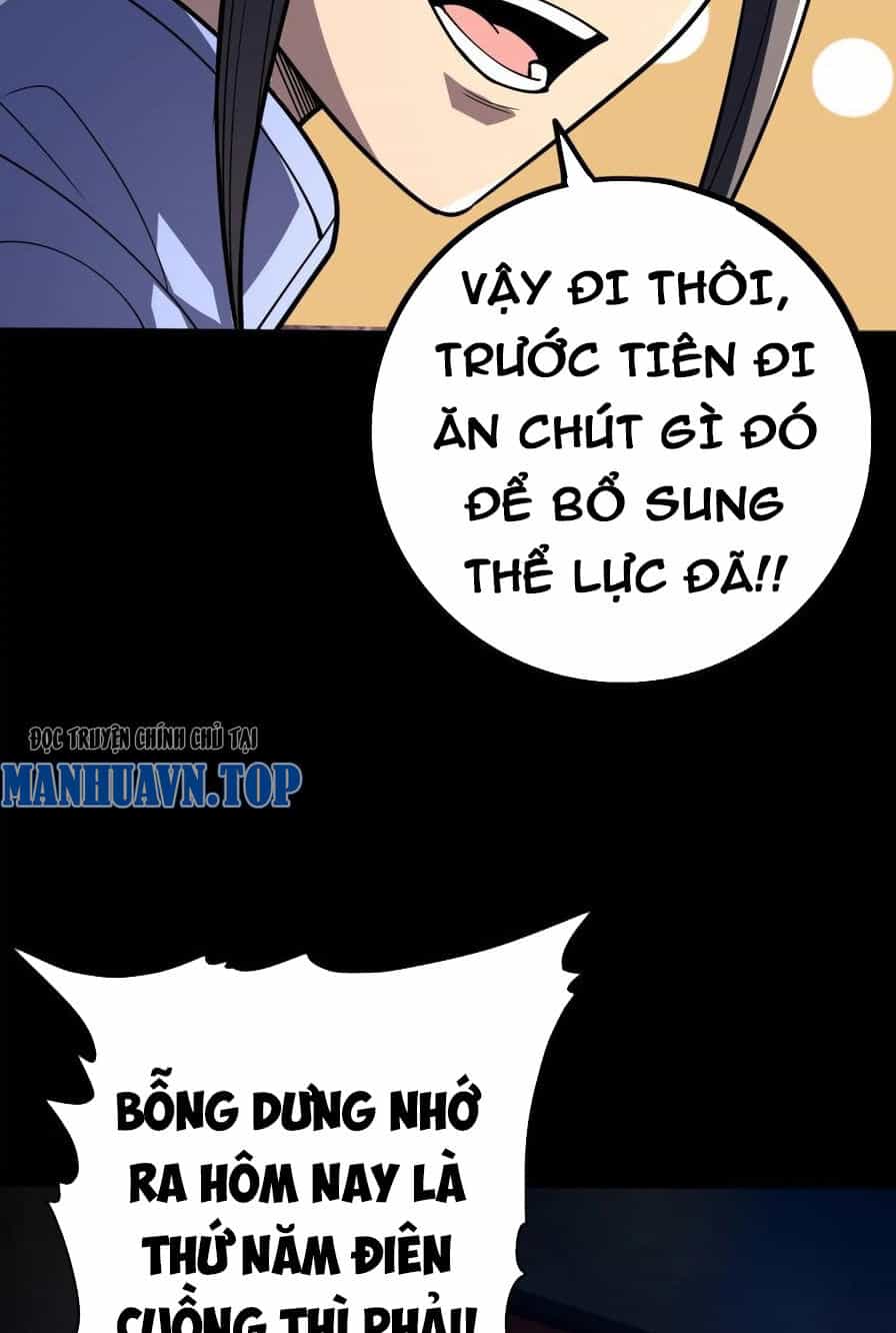 Quỷ Dị Khôi Phục: Ta Có Thể Hóa Thân Thành Đại Yêu - Chương 104 - ảnh 4