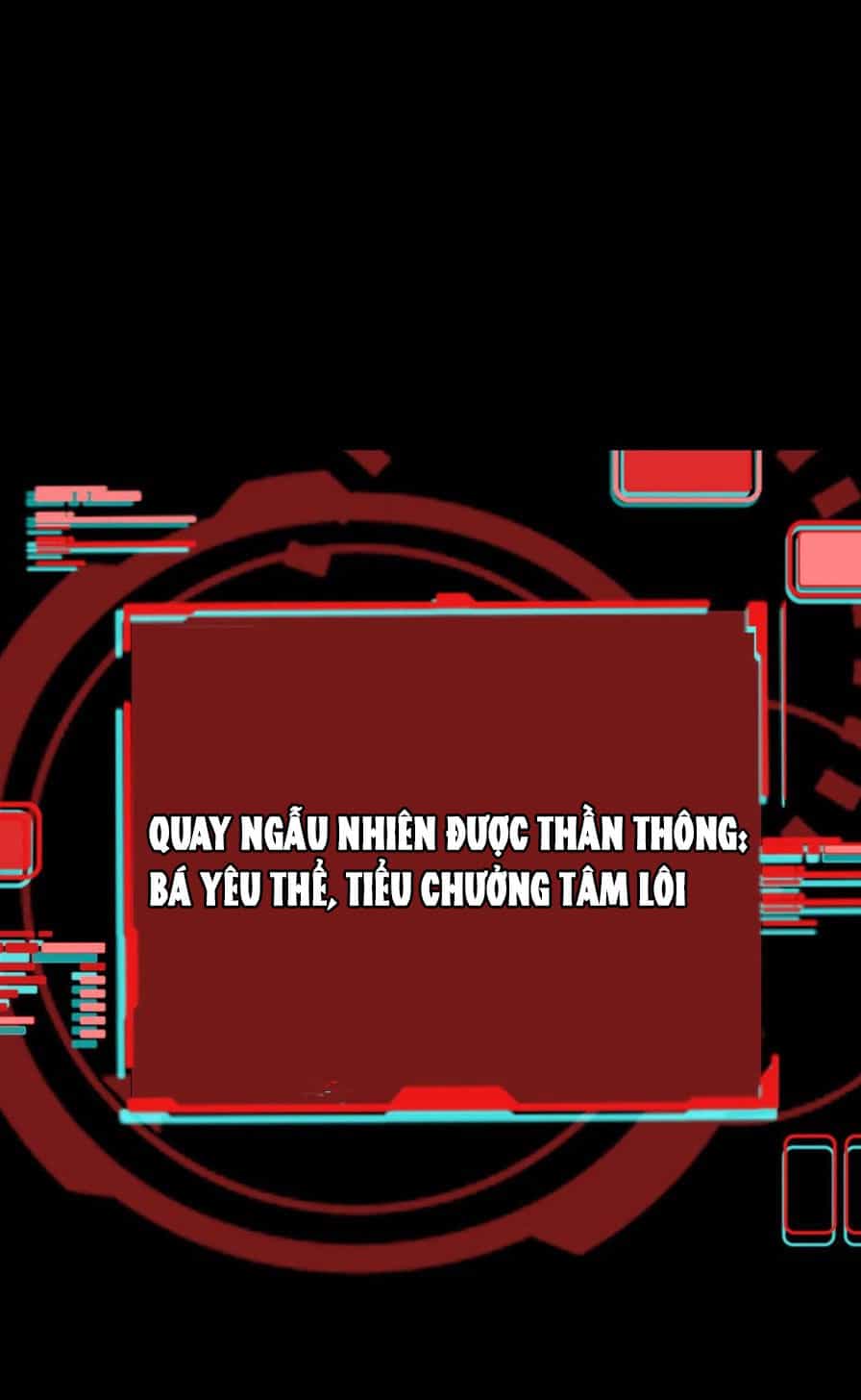 Quỷ Dị Khôi Phục: Ta Có Thể Hóa Thân Thành Đại Yêu - Chương 107 - ảnh 40