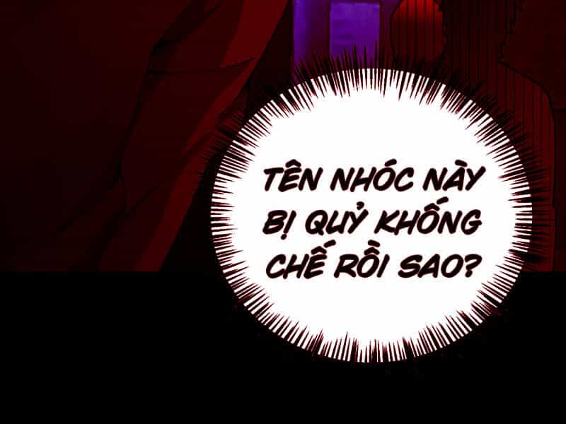 Quỷ Dị Khôi Phục: Ta Có Thể Hóa Thân Thành Đại Yêu - Chương 109 - ảnh 18