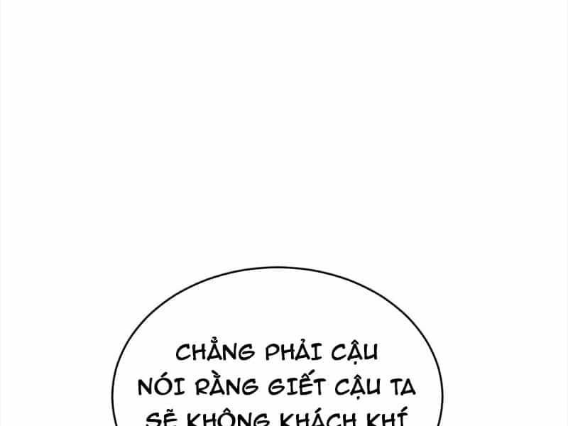 Quỷ Dị Khôi Phục: Ta Có Thể Hóa Thân Thành Đại Yêu - Chương 111 - ảnh 11