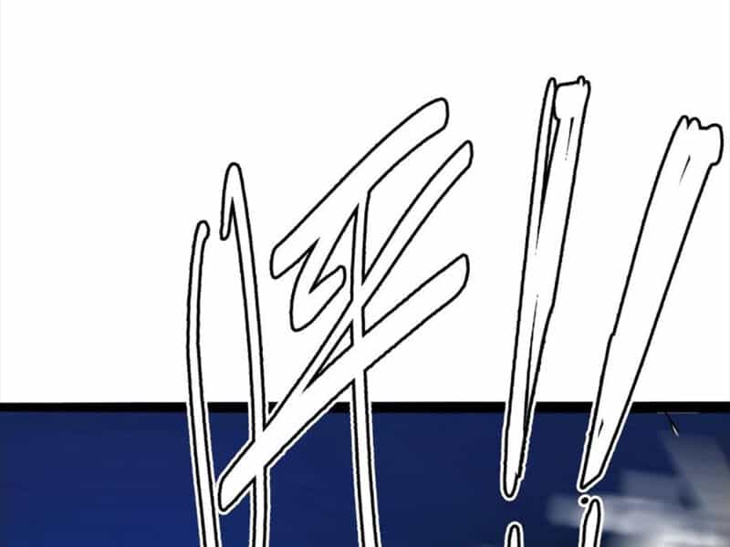 Quỷ Dị Khôi Phục: Ta Có Thể Hóa Thân Thành Đại Yêu - Chương 111 - ảnh 7