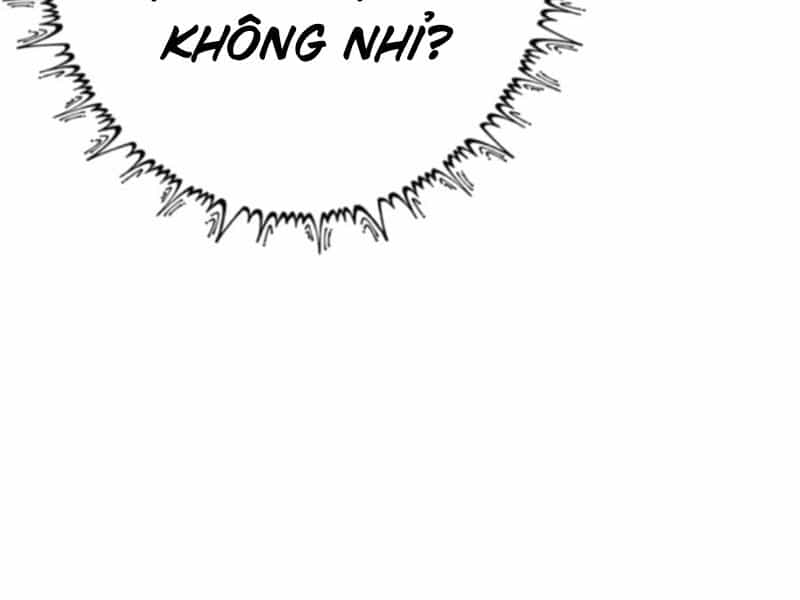 Quỷ Dị Khôi Phục: Ta Có Thể Hóa Thân Thành Đại Yêu - Chương 112 - ảnh 62