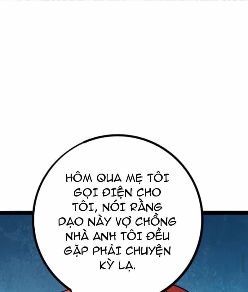 Quỷ Dị Khôi Phục: Ta Có Thể Hóa Thân Thành Đại Yêu - Chương 115 - ảnh 27