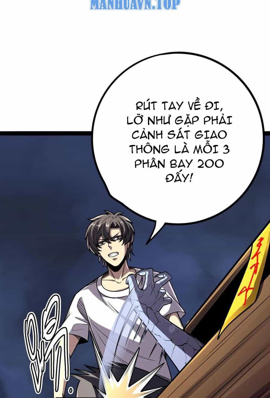 Quỷ Dị Khôi Phục: Ta Có Thể Hóa Thân Thành Đại Yêu - Chương 117 - ảnh 10