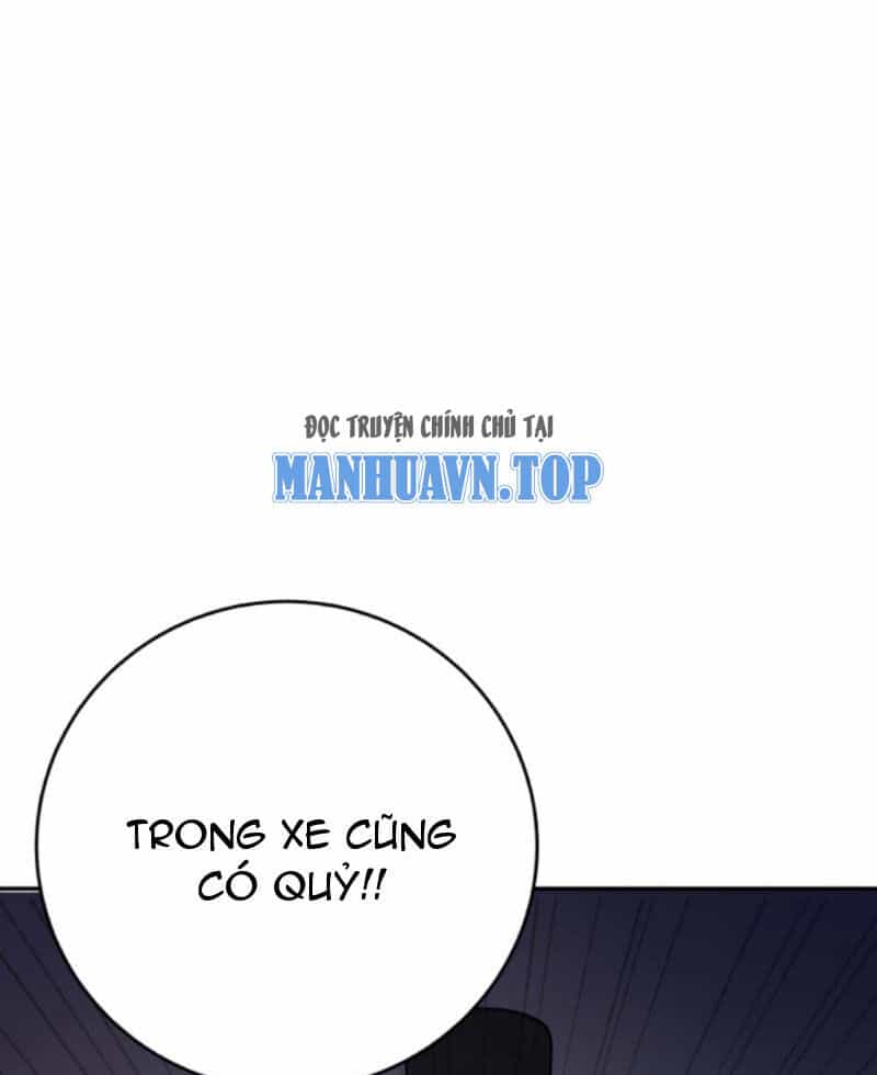 Quỷ Dị Khôi Phục: Ta Có Thể Hóa Thân Thành Đại Yêu - Chương 119 - ảnh 9