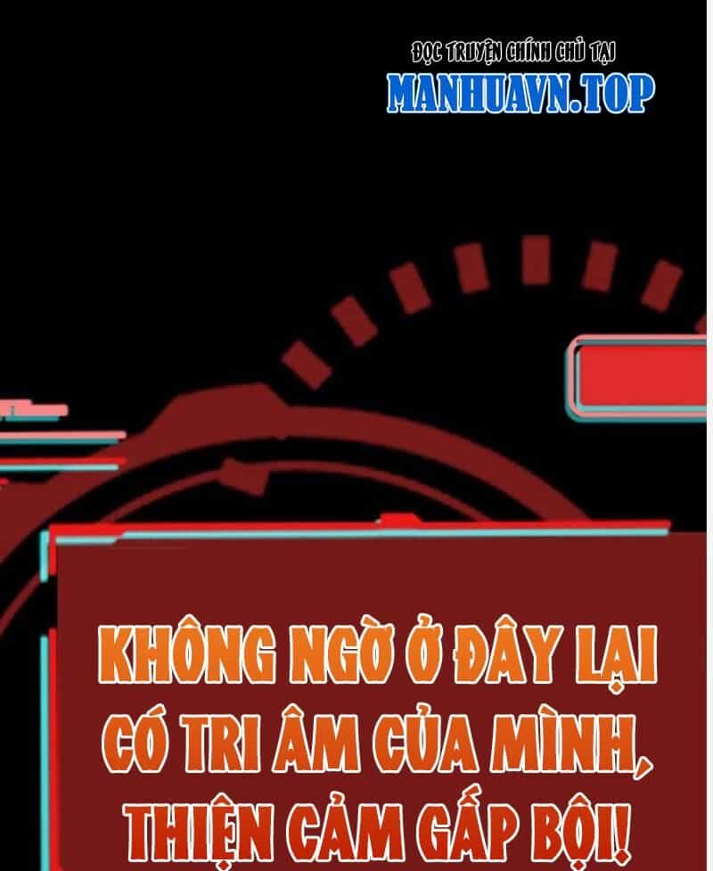 Quỷ Dị Khôi Phục: Ta Có Thể Hóa Thân Thành Đại Yêu - Chương 125 - ảnh 21