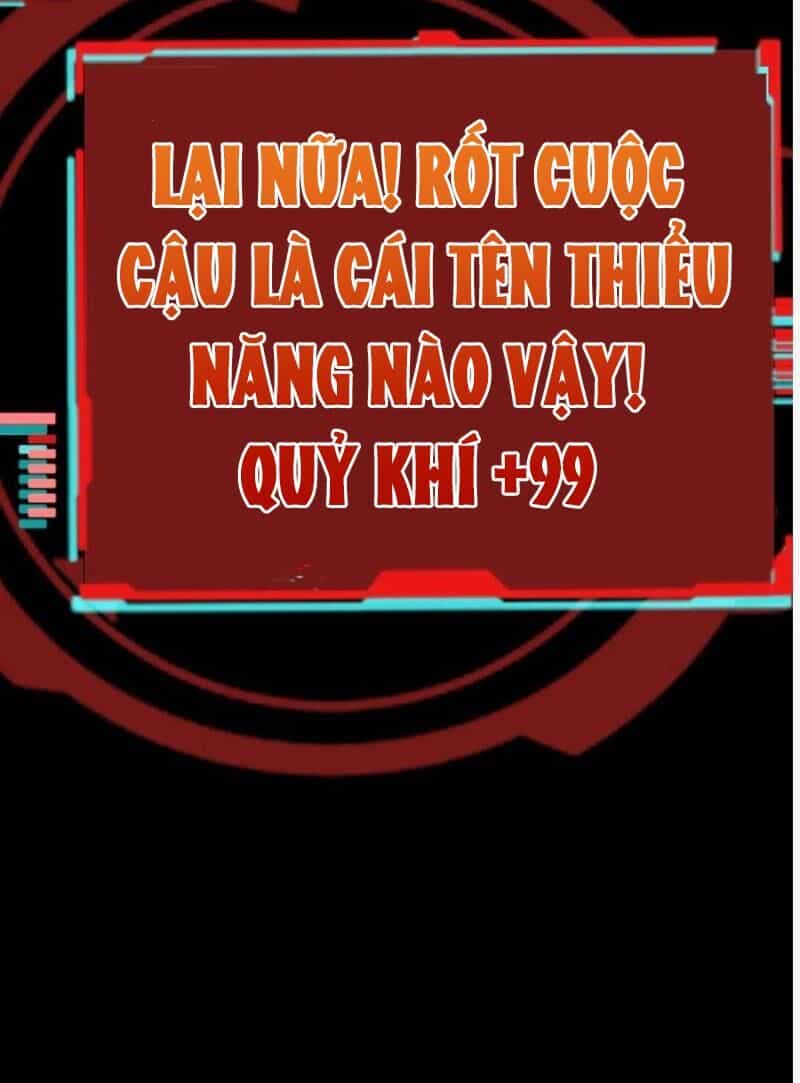 Quỷ Dị Khôi Phục: Ta Có Thể Hóa Thân Thành Đại Yêu - Chương 125 - ảnh 49