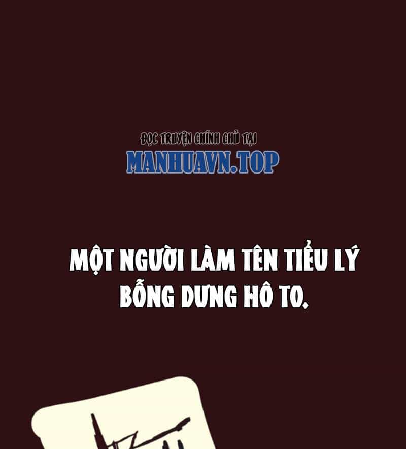 Quỷ Dị Khôi Phục: Ta Có Thể Hóa Thân Thành Đại Yêu - Chương 127 - ảnh 24