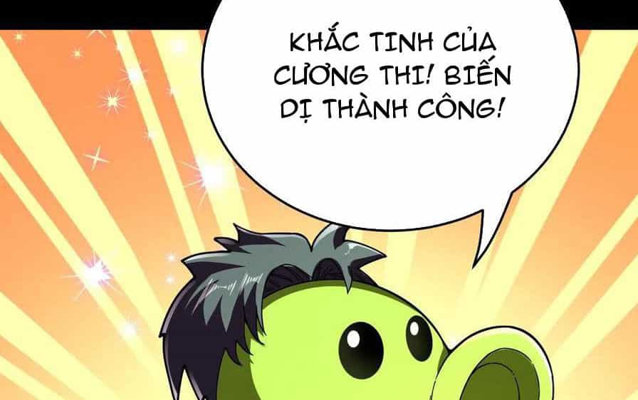 Quỷ Dị Khôi Phục: Ta Có Thể Hóa Thân Thành Đại Yêu - Chương 128 - ảnh 54
