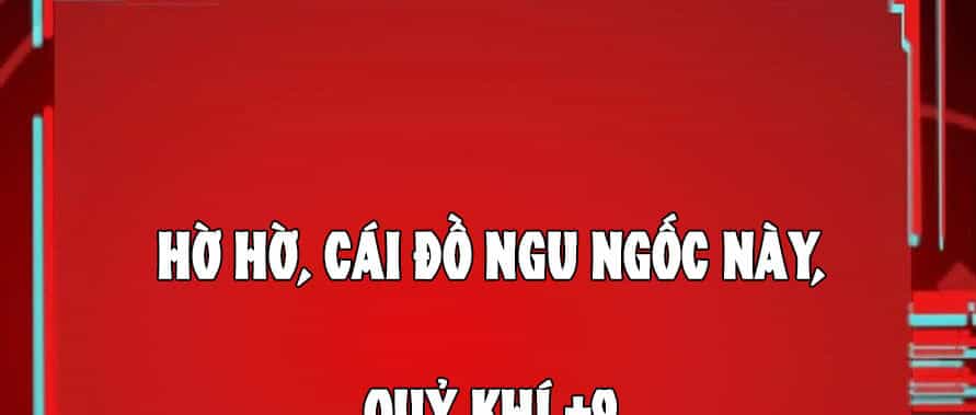 Quỷ Dị Khôi Phục: Ta Có Thể Hóa Thân Thành Đại Yêu - Chương 131 - ảnh 66