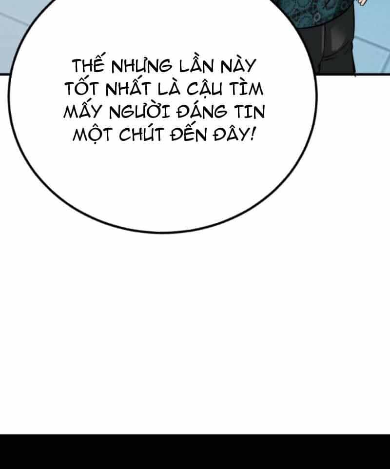 Quỷ Dị Khôi Phục: Ta Có Thể Hóa Thân Thành Đại Yêu - Chương 134 - ảnh 27