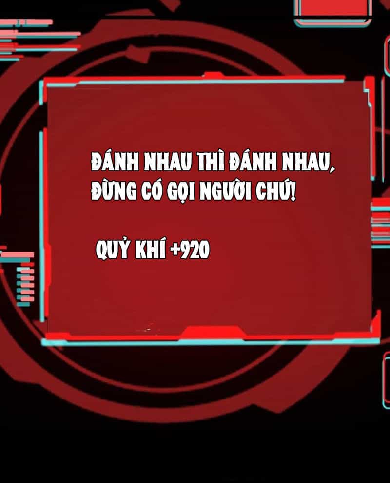 Quỷ Dị Khôi Phục: Ta Có Thể Hóa Thân Thành Đại Yêu - Chương 140 - ảnh 57