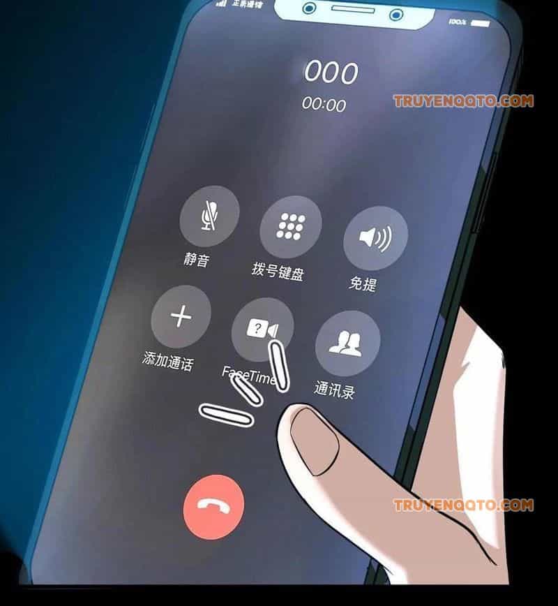 Quỷ Dị Khôi Phục: Ta Có Thể Hóa Thân Thành Đại Yêu - Chương 142 - ảnh 12