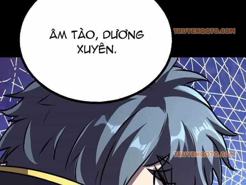 Quỷ Dị Khôi Phục: Ta Có Thể Hóa Thân Thành Đại Yêu - Chương 145 - ảnh 26