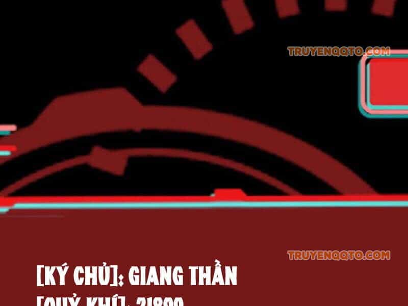 Quỷ Dị Khôi Phục: Ta Có Thể Hóa Thân Thành Đại Yêu - Chương 147 - ảnh 56