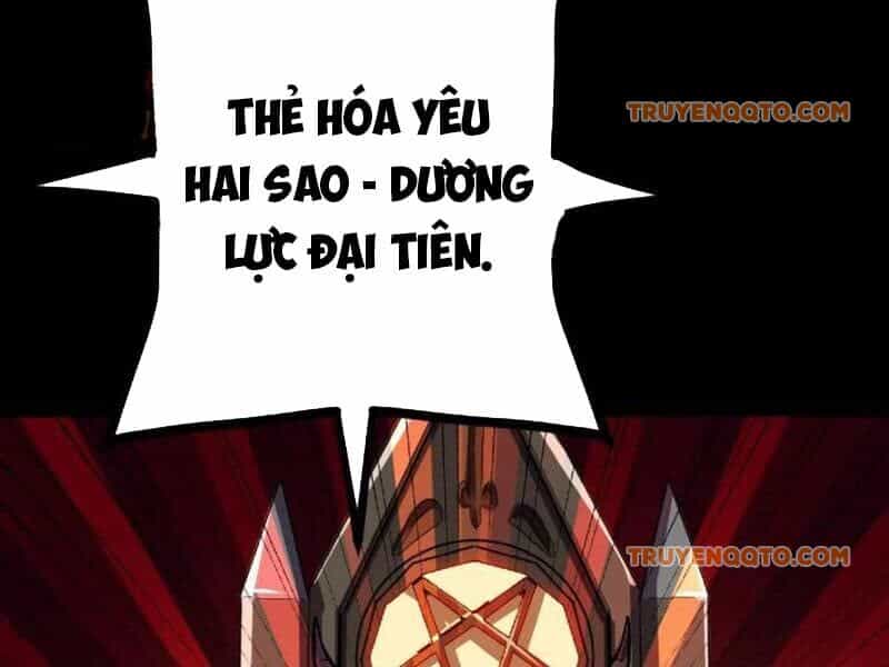 Quỷ Dị Khôi Phục: Ta Có Thể Hóa Thân Thành Đại Yêu - Chương 147 - ảnh 63