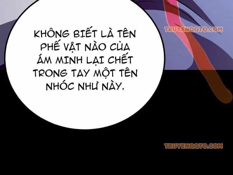Quỷ Dị Khôi Phục: Ta Có Thể Hóa Thân Thành Đại Yêu - Chương 148 - ảnh 39