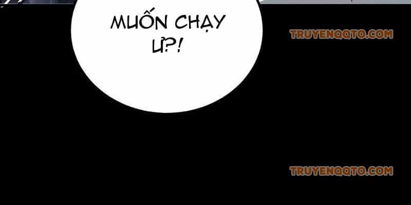 Quỷ Dị Khôi Phục: Ta Có Thể Hóa Thân Thành Đại Yêu - Chương 148 - ảnh 83