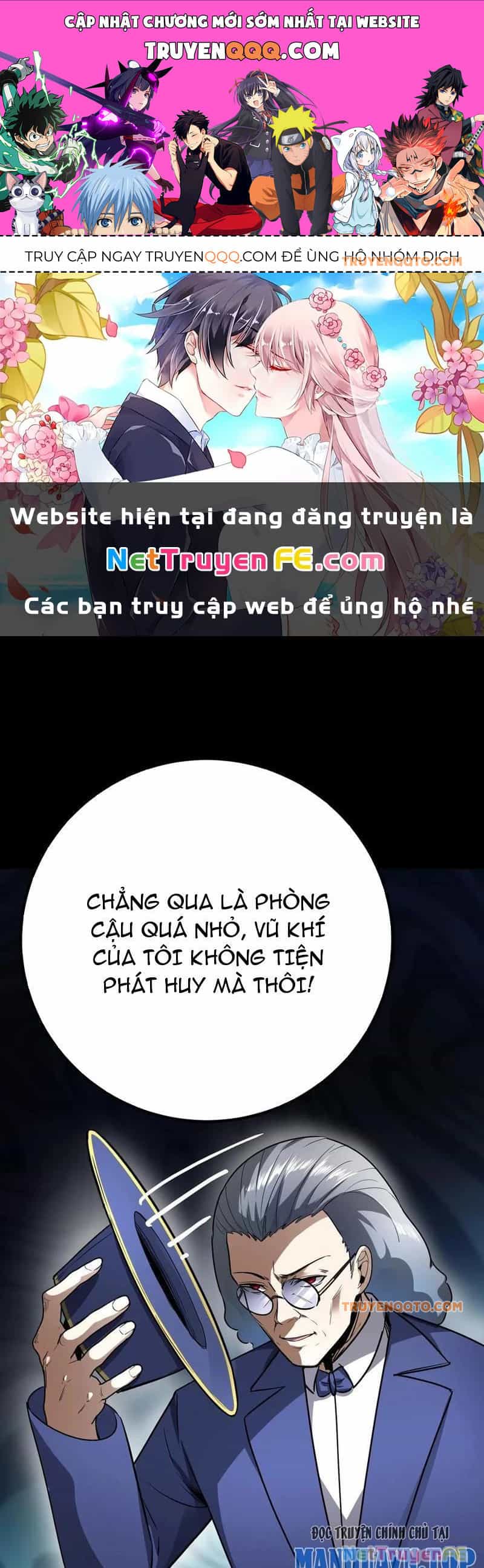 Quỷ Dị Khôi Phục: Ta Có Thể Hóa Thân Thành Đại Yêu - Chương 149 - ảnh 1