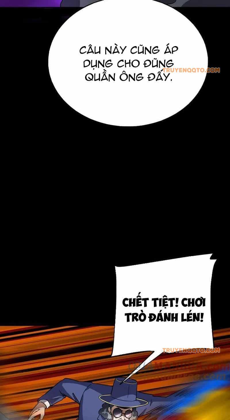 Quỷ Dị Khôi Phục: Ta Có Thể Hóa Thân Thành Đại Yêu - Chương 149 - ảnh 18