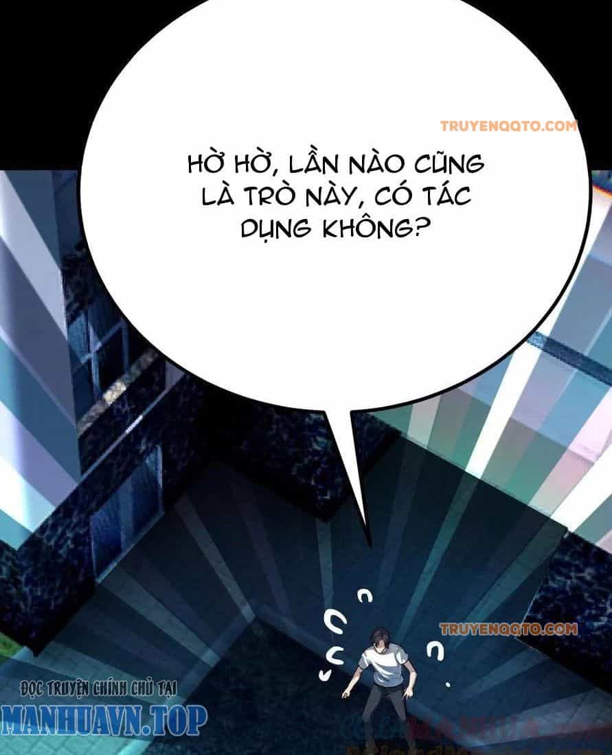 Quỷ Dị Khôi Phục: Ta Có Thể Hóa Thân Thành Đại Yêu - Chương 150 - ảnh 28