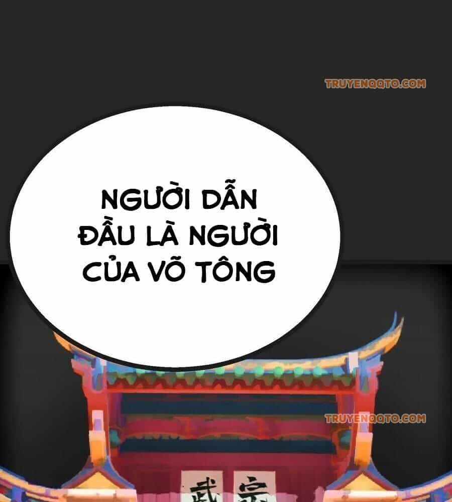 Quỷ Dị Khôi Phục: Ta Có Thể Hóa Thân Thành Đại Yêu - Chương 151 - ảnh 20