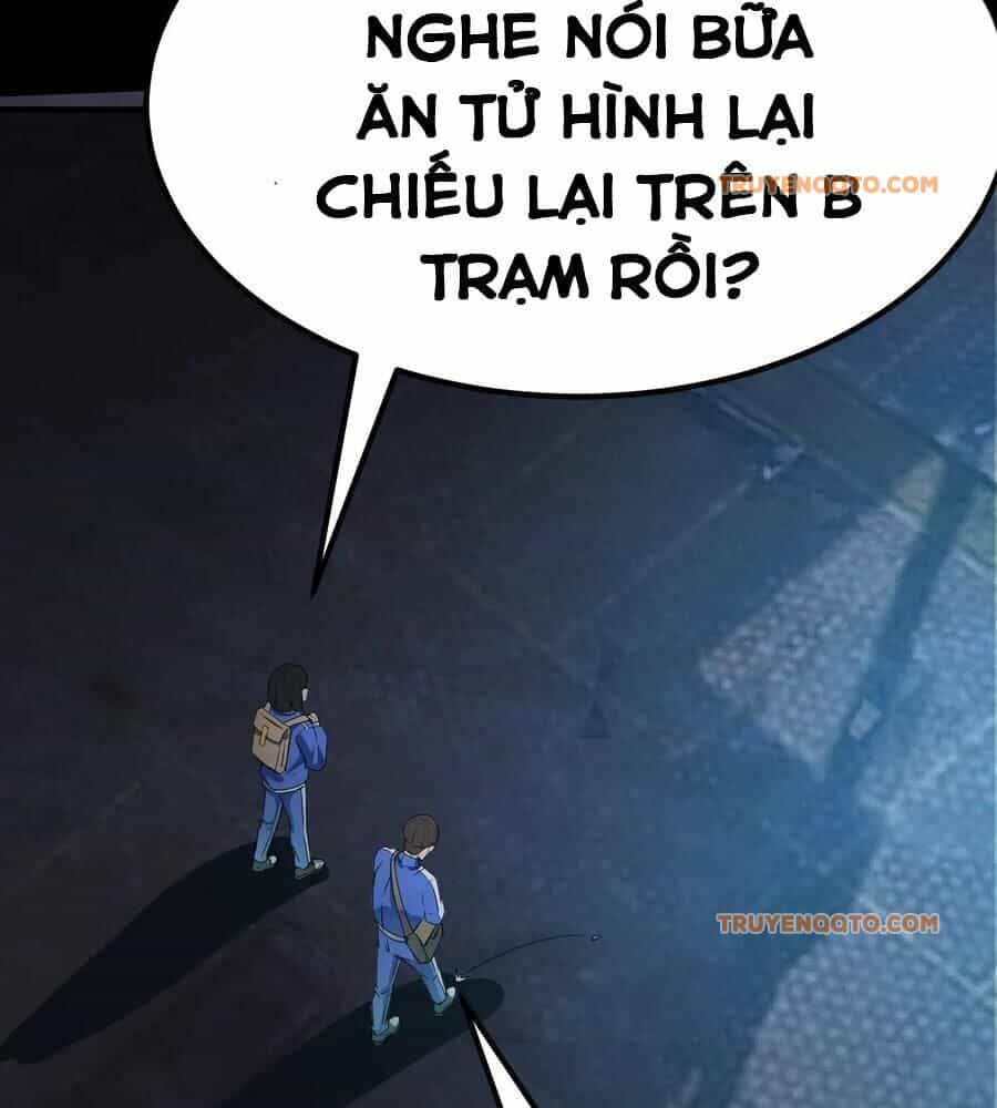 Quỷ Dị Khôi Phục: Ta Có Thể Hóa Thân Thành Đại Yêu - Chương 151 - ảnh 34